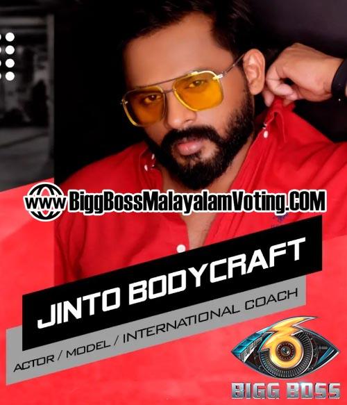 Jinto Bodycraft | Bigg Boss Malayalam Season 6 Contestant