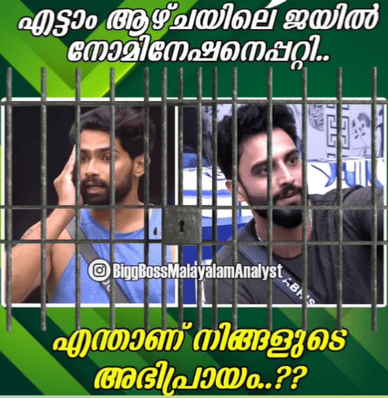 BBMS6 Sijo Abhishek in Jail week 8