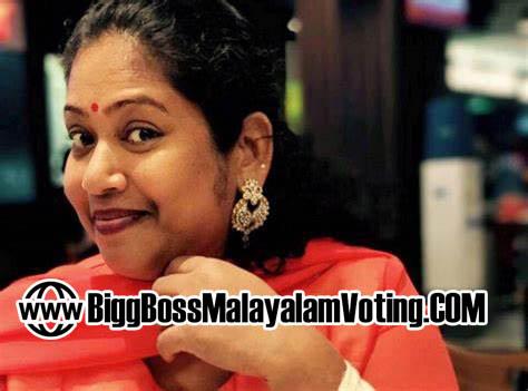 Maneesha KS | Bigg Boss Malayalam Season 5 Contestant