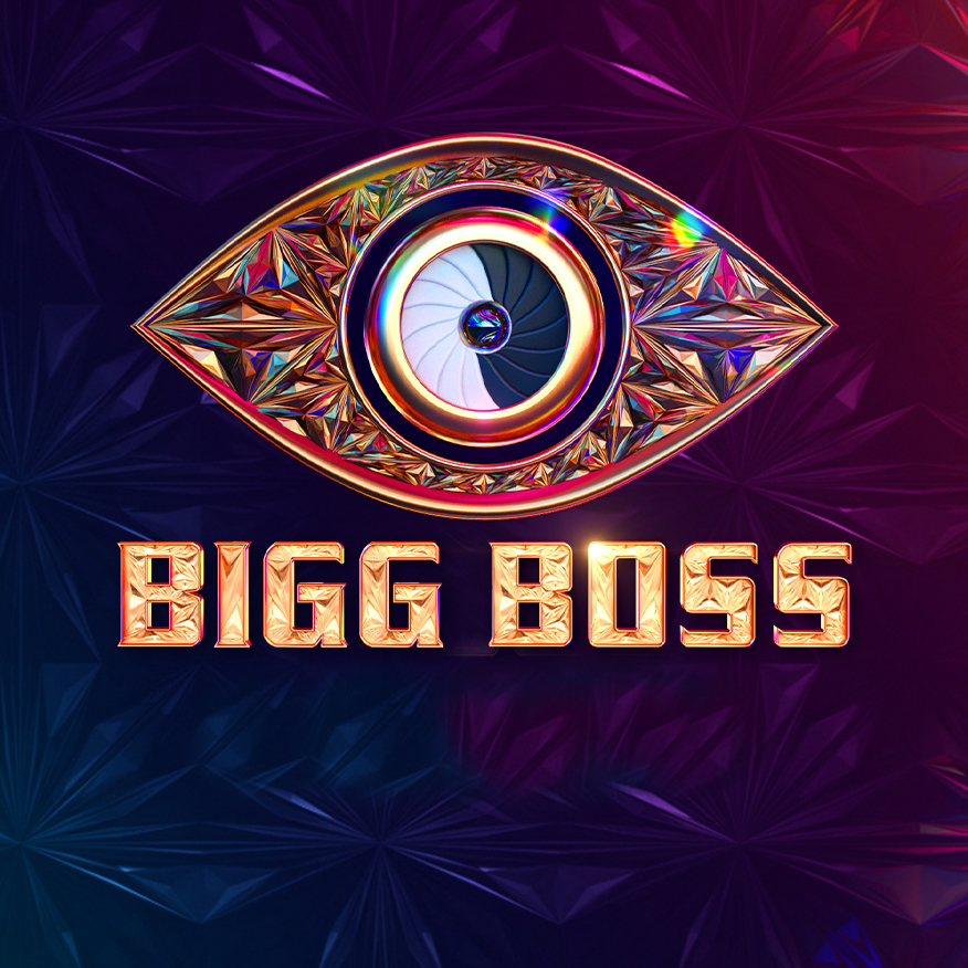 Bigg Boss Malayalam Season 4 Logo