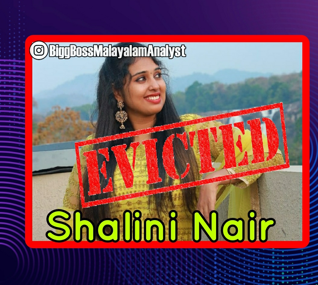 Shalini Nair Evicted BBMS4