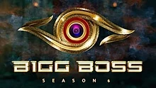 Bigg Boss Tamil Season 6 Logo