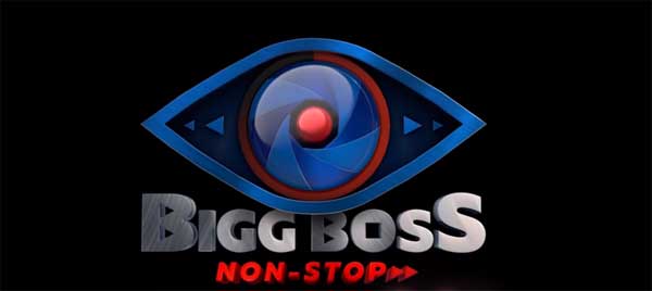 Bigg Boss Telugu Non Stop Logo
