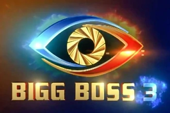 Bigg Boss Telugu Season 3 Logo