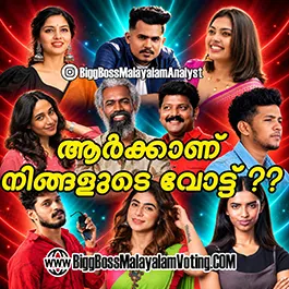 Bigg Boss 8 Malayalam Voting