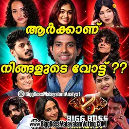 Bigg Boss 8 Malayalam Voting